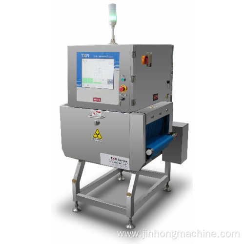 X-ray Inspection System for Residual Bone Fragments